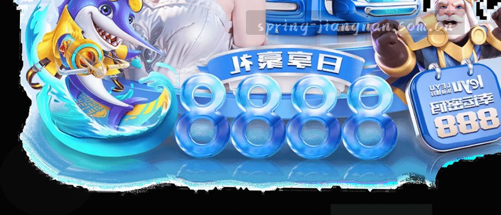 守护隐私，安全无忧